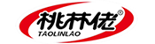 桃林佬
